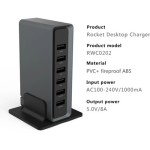 Rock Rocket Desktop Charger USB Hub