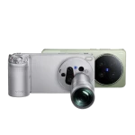VIVO X300 Ultra 5G Photography Kit Edition 16GB 1TB Global