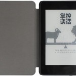 Amazon Kindle Basic 10th Gen Smart Case