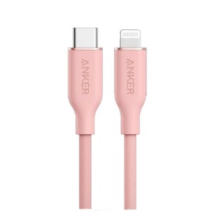 Ankar Powerline Soft USB-C to Lightning Cable 3ft White