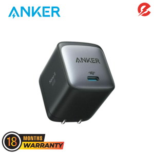 Ankar Nano ll 45W -Black