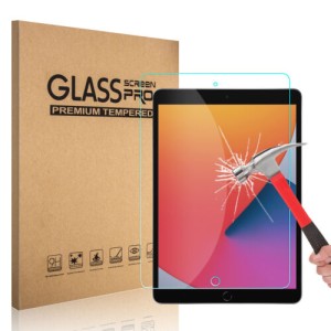 Screen Protector For iPad 7/8/9th Gen