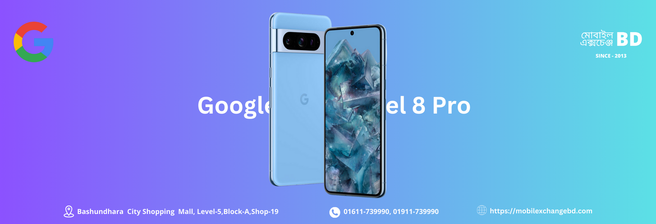 Cellphone xchange Clearance